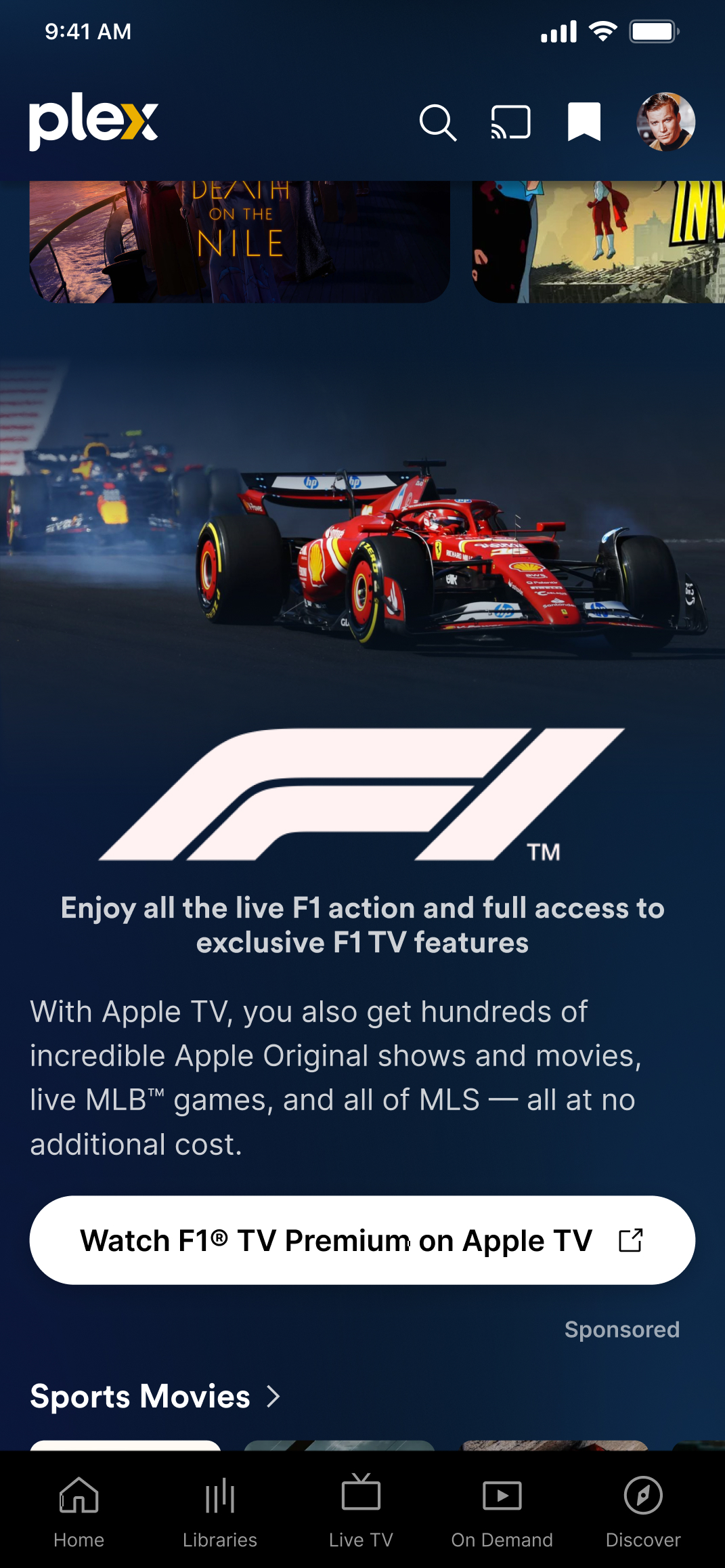 Mobile Spotlight example
